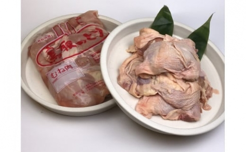 ７７．とっとりの鶏　モモ、ムネ 553827 - 鳥取県北栄町