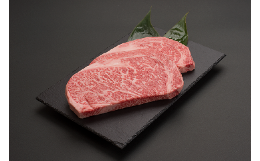 【インターネット申込限定】肉一筋70余年。専門店の目で厳選し、職人の技でカットした山形牛をご堪能ください。※写真はリブロースです。※仕入れの状況より発送が遅れる場合があります。また、ご不在等、受け取れ
