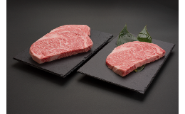 【インターネット申込限定】肉一筋70余年。専門店の目で厳選し、職人の技でカットした山形牛をご堪能ください。※写真はリブロースです。※仕入れの状況より発送が遅れる場合があります。また、ご不在等、受け取れ