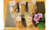 国産 米粉 クッキー5種（定番4種＋季節のクッキー）自家製 自然栽培 米使用 グルテンフリー ビーガン
