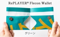 RePLAYER ® Flecon Wallet グリーン