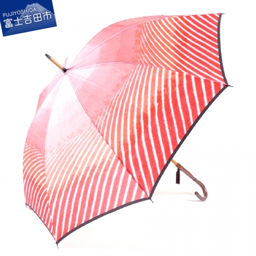 高級雨傘【赤富士】 55554 - 山梨県富士吉田市