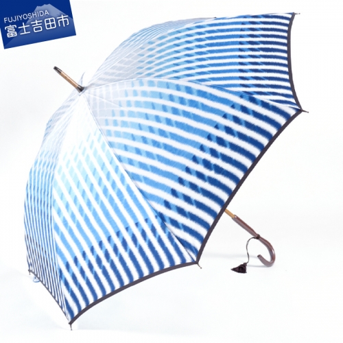 高級雨傘「富士と水」 55557 - 山梨県富士吉田市