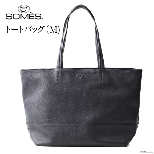 SOMES AT-28トートバッグ(M)(ブラック) 556497 - 北海道砂川市