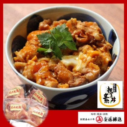 比内地鶏「親子丼の素」(合計:4食分)【安藤醸造】 55766 - 秋田県仙北市