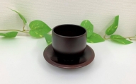 大野木工フリーカップ＆茶托（着色）