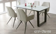 GT150テーブル【 2REG ＜グレー＞】＜配送不可：北海道・沖縄・離島＞