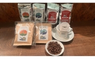 【G0418】喫茶スロース スペシャルティコーヒー豆180g×4種・ドリップバッグ2種12個セット