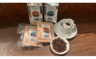 【G0416】喫茶スロース スペシャルティコーヒー豆180g×2種・ドリップバッグ2種6個セット