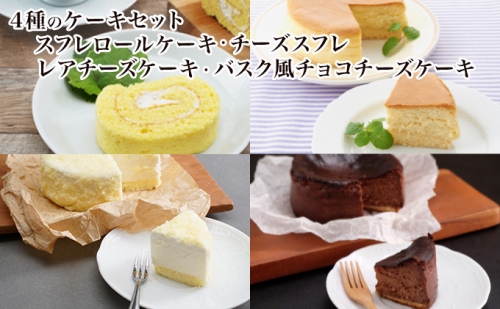 ラムチョコチーズ様専用 www.thesciencebasement.org