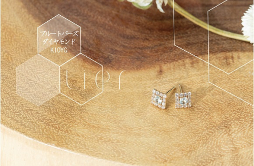 【tier】K10YG　ブルートパーズ　スターダストピアス 565347 - 山梨県甲斐市