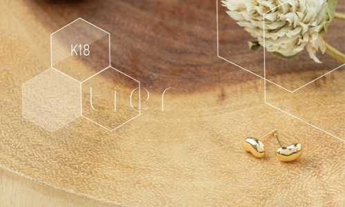 【tier】K18　コクーンゴールドピアス 565350 - 山梨県甲斐市
