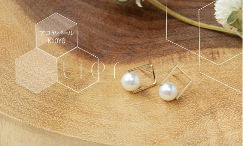 【tier】K10　ポラリスアコヤパールピアス 565380 - 山梨県甲斐市