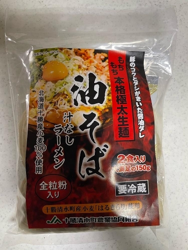 トム製麺の十勝産小麦を100％使用した油そば380g×10袋 566456 - 北海道