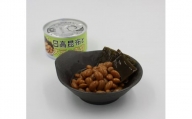 こだわり缶詰「金千両日高昆布と大豆の煮物」