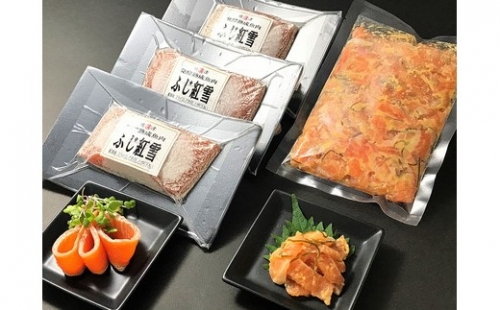 a20-209　発酵熟成魚肉「ふじ紅雪」と紅富士生珍味詰合せ 56958 - 静岡県焼津市