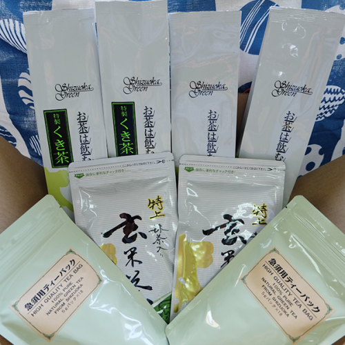 a25-002　静岡茶の福箱 57018 - 静岡県焼津市