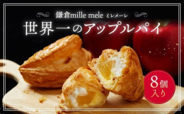 &starf;ゴールデンウィークの発送につきまして2025年4月27日(日)〜5月6日(火)まで休業となっております。5月7日(水)以降、順次発送いたします。&starf;数々の世界大