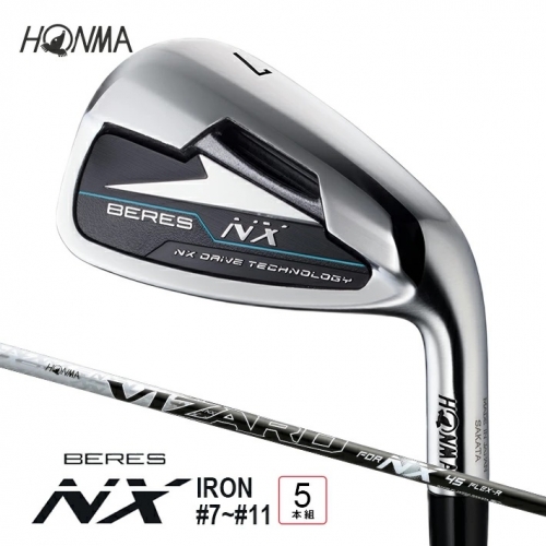 SHG0030　本間ゴルフ BERES NX VIZARD FOR NX 45 IRON #7～#11 (5本組)　ゴルフクラブ アイアン 574318 - 山形県酒田市