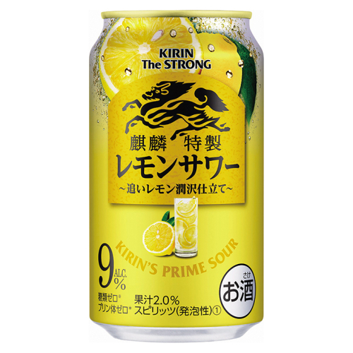 【定期便】3ヶ月定期便！キリン・ザ・ストロング レモンサワー　350ml 1ケース(24本)【お酒　アルコール　チューハイ】 574422 - 静岡県御殿場市