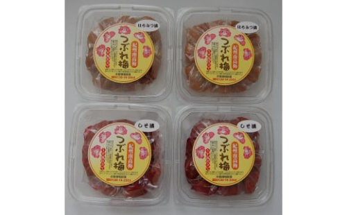 紀州南高梅　つぶれ梅250g×4 574531 - 和歌山県有田川町