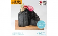 浄化木炭 フクロウの飾り炭 1個 MLoop(エムループ) 浦幌木炭 飾り炭 消臭効果