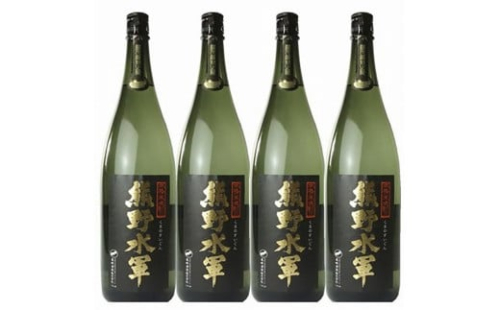1升瓶【4本セット】本格米焼酎 熊野水軍 1800ml×4本 ／尾崎酒造(C003) 575510 - 和歌山県上富田町