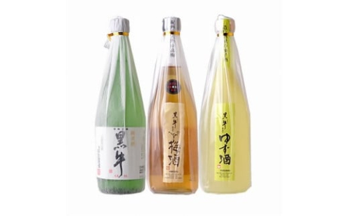 黒牛 3本セット (純米酒720ml／梅酒720ml／ゆず酒720ml)名手酒造(E002) 575526 - 和歌山県上富田町