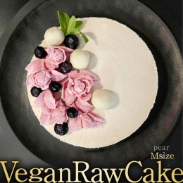 【ふるさと納税】【10月〜2月発送】植物性100％ Vegan Raw Cake Pear（洋梨/Mサイズ）お砂糖・小麦粉・乳製品不使用のスイーツ ヴィーガ