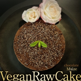 【ふるさと納税】植物性100％ Vegan Raw Cake Chocolate（チョコレート/Mサイズ）お砂糖・小麦粉・乳製品不使用のスイーツ ヴィーガンロ