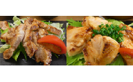 B505 [国産]豚ロース肉と鶏もも肉の西京酒粕漬けセットB