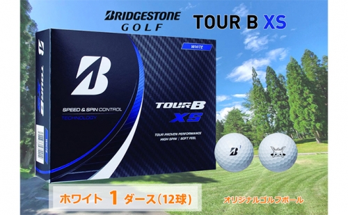 ブリヂストン　TOUR　B　XS（ホワイト）ゴルフボール  1ダース