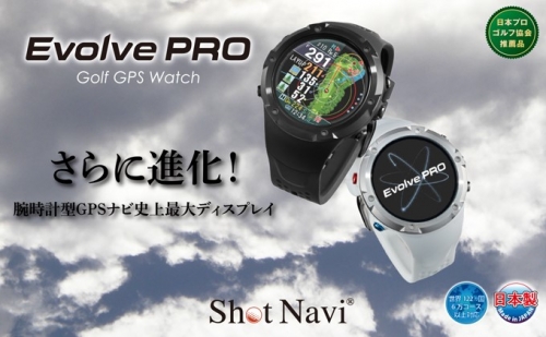 Shot Navi Evolve PRO（ショットナビ エボルブプロ）＜起動画面「千姫