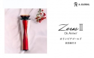 [Q1-1]Dr.Arrivo ZeusⅡ (オリンピアゴールド) 日本製 美顔器 高級 ハイスペックモデル