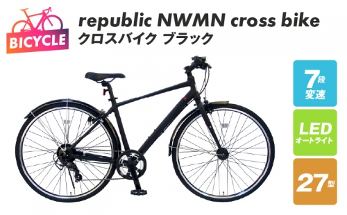 republic NWMN cross bike クロスバイク ブラック 099X120 576877 - 大阪府泉佐野市