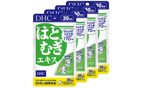 サプリ DHC はとむぎエキス 30日分×4個 セット サプリメント ハトムギ ビタミン 健康 美容 はとむぎ はと麦 ハト麦 ハトムギエキス 静岡 静岡県 袋井 袋井市 57759 - 静岡県袋井市