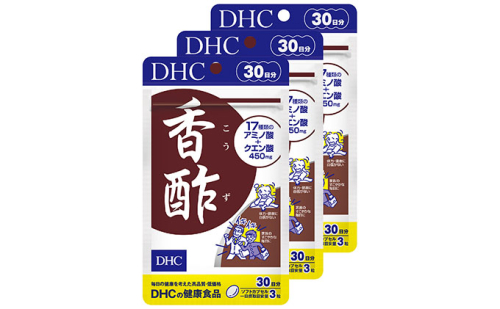 サプリ DHC 香酢 30日分×3個 セット サプリメント アミノ酸 クエン酸 酢 健康 美容 静岡 静岡県 袋井 袋井市 57762 - 静岡県袋井市