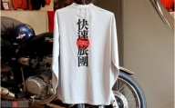 夕張市農協公認 夕張メロンTシャツ～未知との遭遇シリーズ～【文字ロゴ