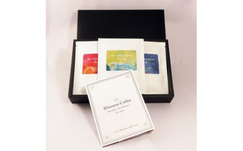 3種の「高尾山ブレンド」 ドリップバッグ 15個入りBOX | コーヒー ドリップ ブレンド 詰め合わせ 個包装 簡単 専門店 送料無料 東京 八王子 579746 - 東京都八王子市