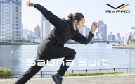 【LLサイズ】SIXPAD Sauna Suit