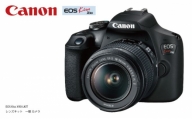 [№5820-0451]キヤノン EOS Kiss X90 EF-S18-55 IS II レンズキット 一眼レフカメラ Canon キャノン