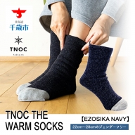TNOC THE WARM SOCKS[EZOSIKA NAVY]
