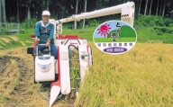 10．【令和６年産　新米先行予約】鳥取県認証特別栽培米　夢味米（若桜町産コシヒカリ）６ｋｇ