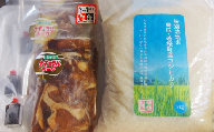 4．特別栽培米・豚丼の具セット
