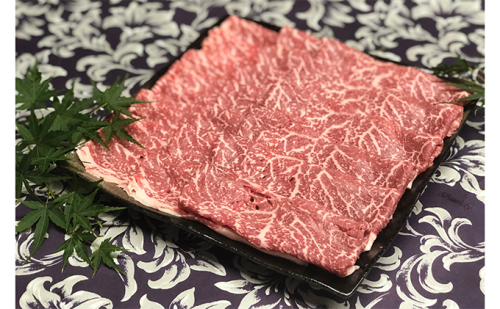福井県のブランド牛 若狭牛 モモスライス 1kg お肉 牛肉  58238 - 福井県おおい町