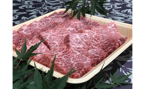 福井県のブランド牛 若狭牛 特上カルビ 焼肉用 450g お肉 牛肉 バラ(カルビ)  58241 - 福井県おおい町