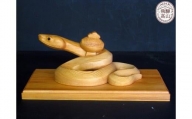 飛騨一位一刀彫　蛇に小槌 飛騨高山 伝統工芸品 f125