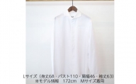 No.066 WATAKUMI　白シャツ　HIYOKU（L） ／ 知多木綿 比翼 貝ボタン 和晒 吸水 メンズ カジュアル ユニセックス 箱入 贈り物 愛知県 特産