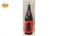 D24-009 鳥取県の美味しい酒　日本酒　梅津の生モト1.8L×1本