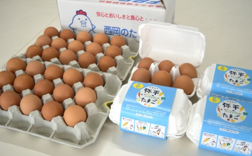もみじ卵30個と平飼い卵(弥平＆ファイトリッチ）24個